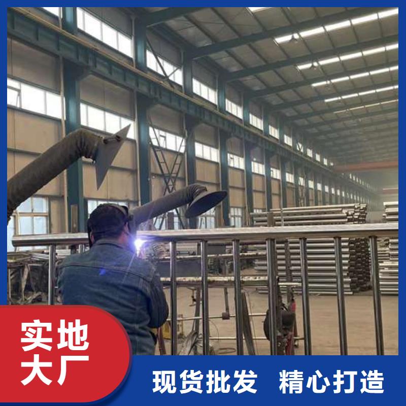 防撞护栏供应