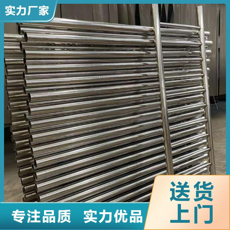 精选天桥桥梁防撞栏杆厂家