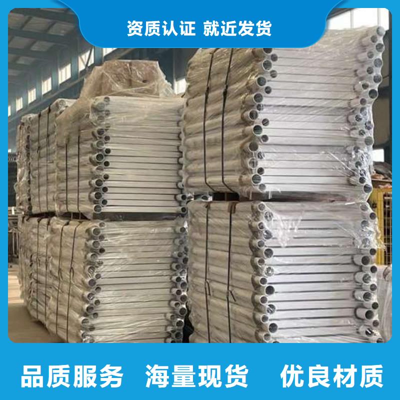 定做河边铝合金桥梁护栏的批发商