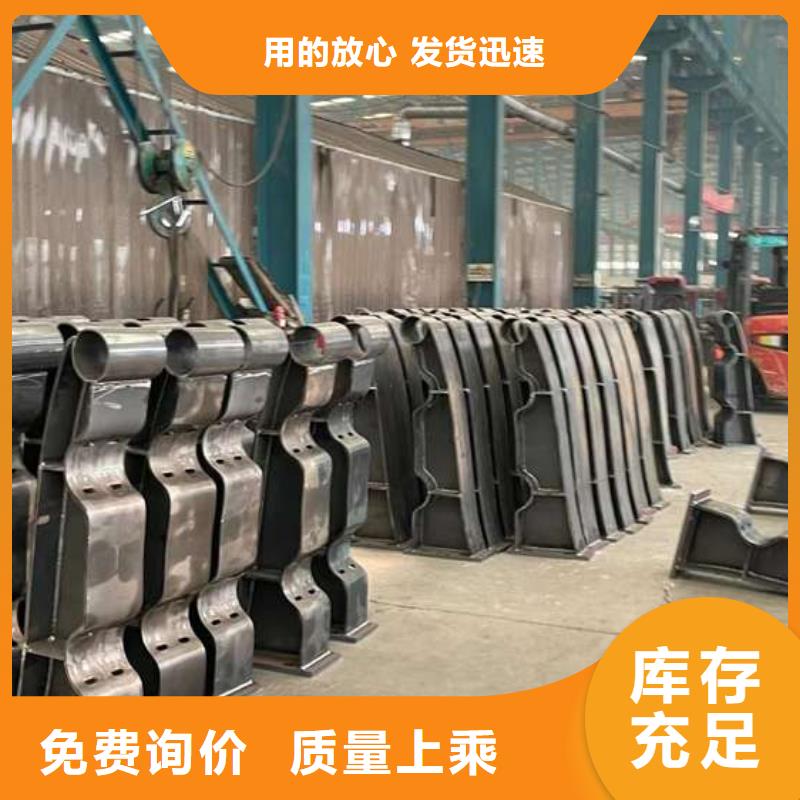 销售道路护栏_诚信企业