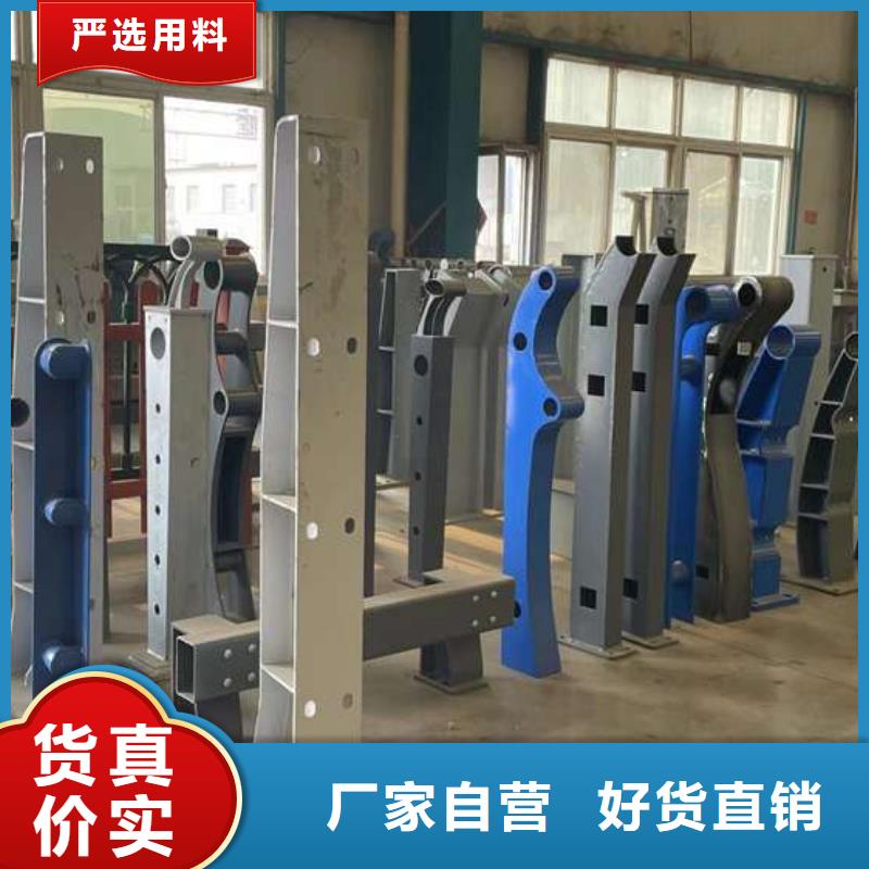 不锈钢河道护栏便宜批发