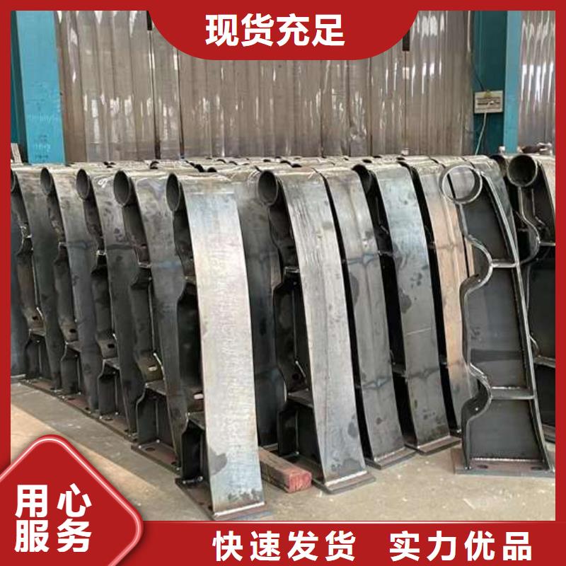 公路不锈钢人行道栏杆大企业