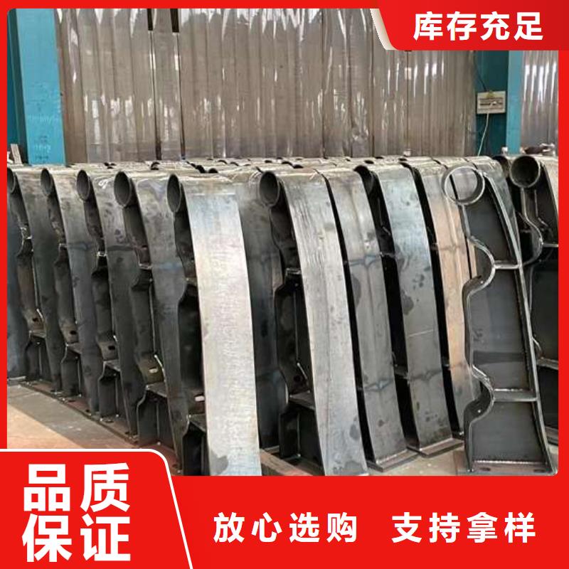 河道护栏	厂家口碑好