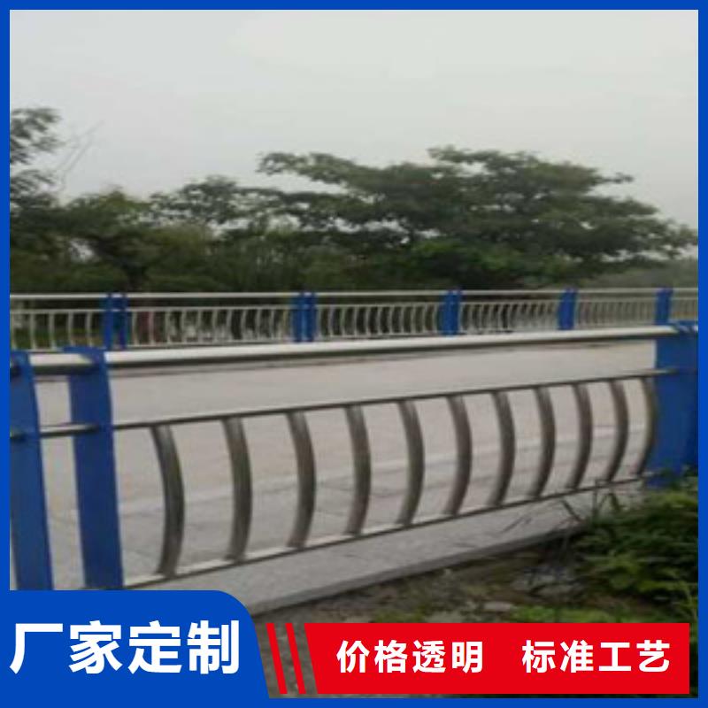 有现货的公路不锈钢灯光栏杆本地厂家