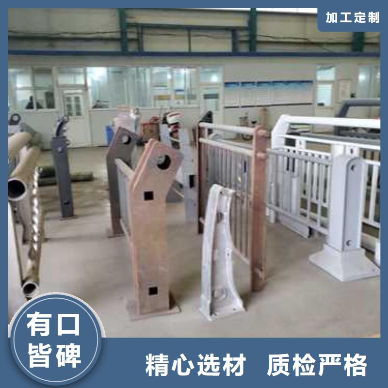 定做河边铝合金桥梁护栏的批发商