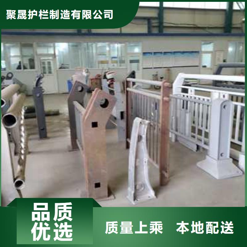 琼中县不锈钢复合管桥梁护栏实力厂家，让您放心