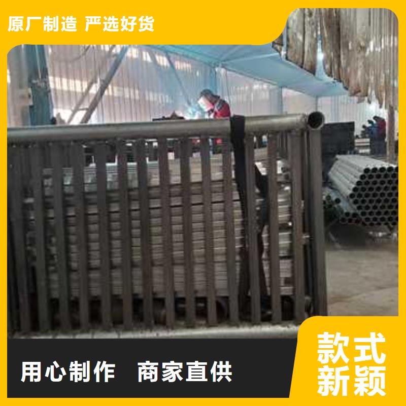 景区不锈钢防撞护栏实力工厂放心选购
