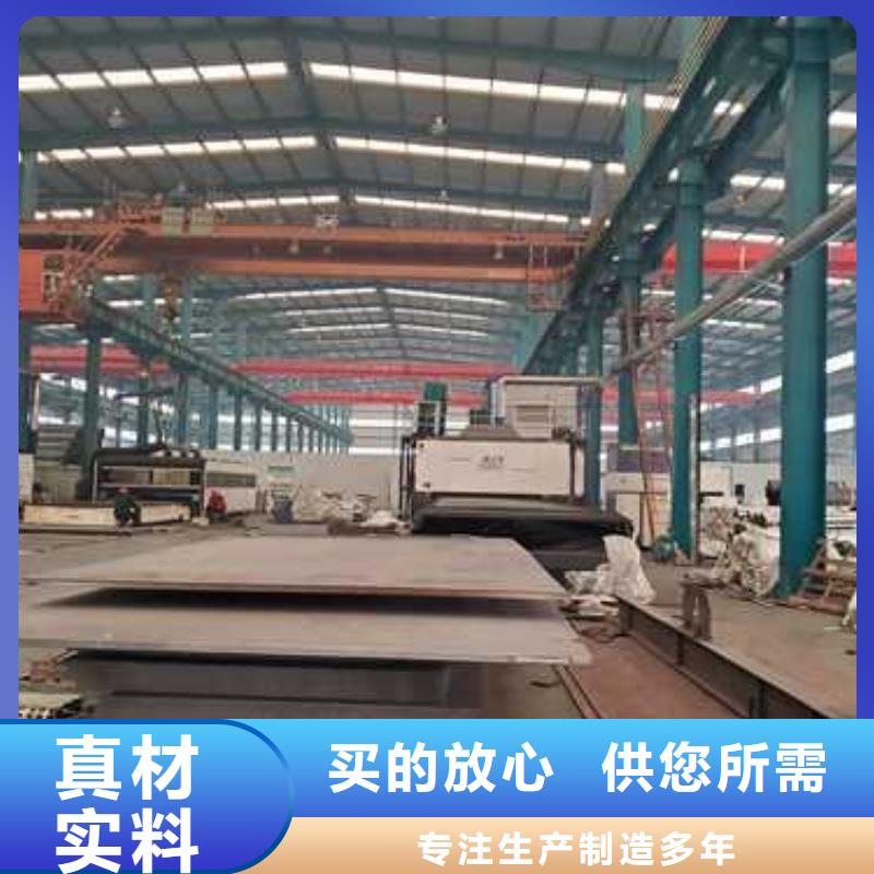护栏_不锈钢复合管厂家本地配送