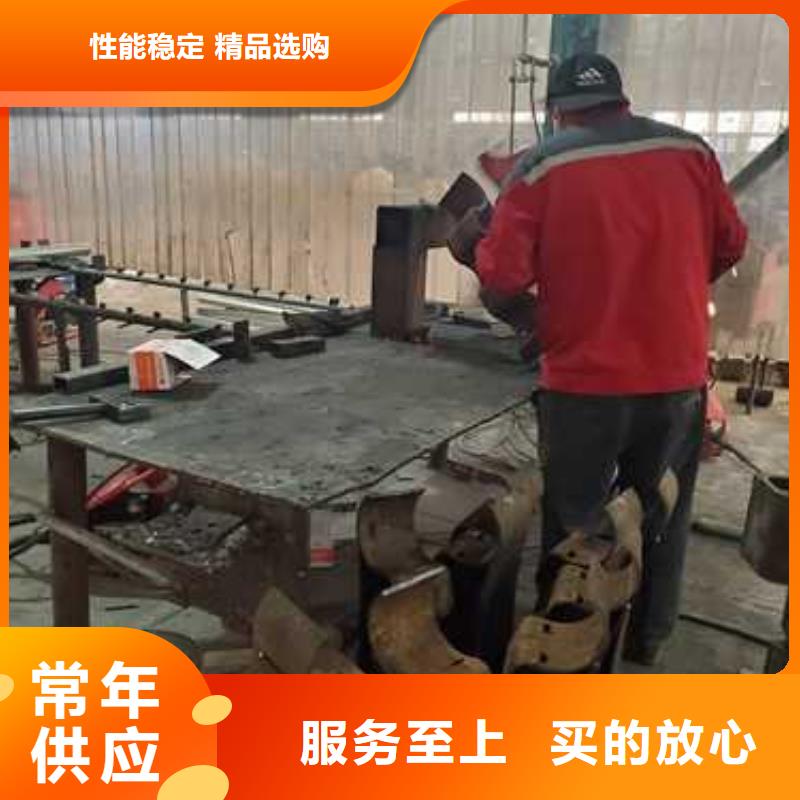 桥梁防撞护栏参数