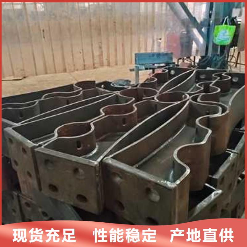 防撞不锈钢复合管栏杆生产厂家-找聚晟护栏制造有限公司
