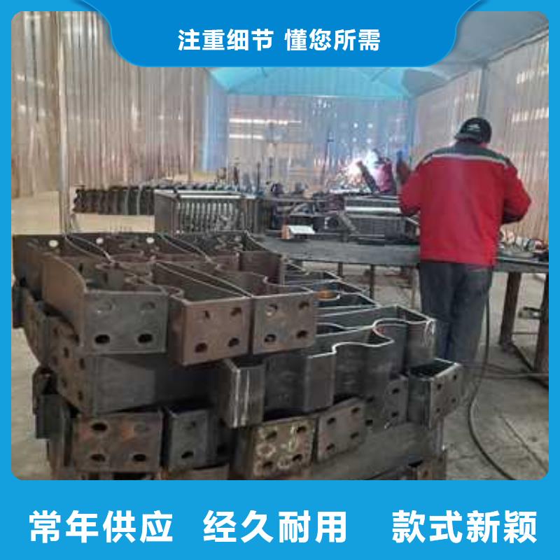 河边公路防撞护栏厂家供应