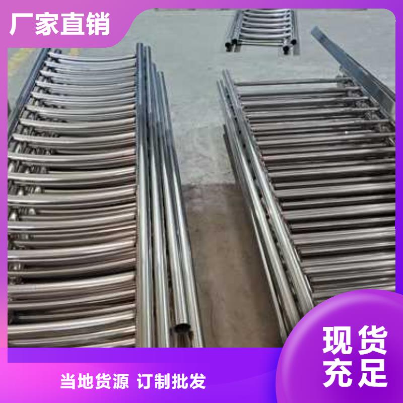 常年供应河道护栏-价格优惠