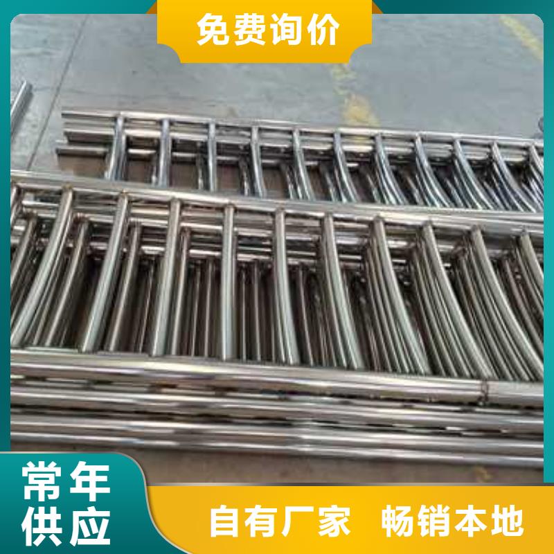 防撞护栏供应