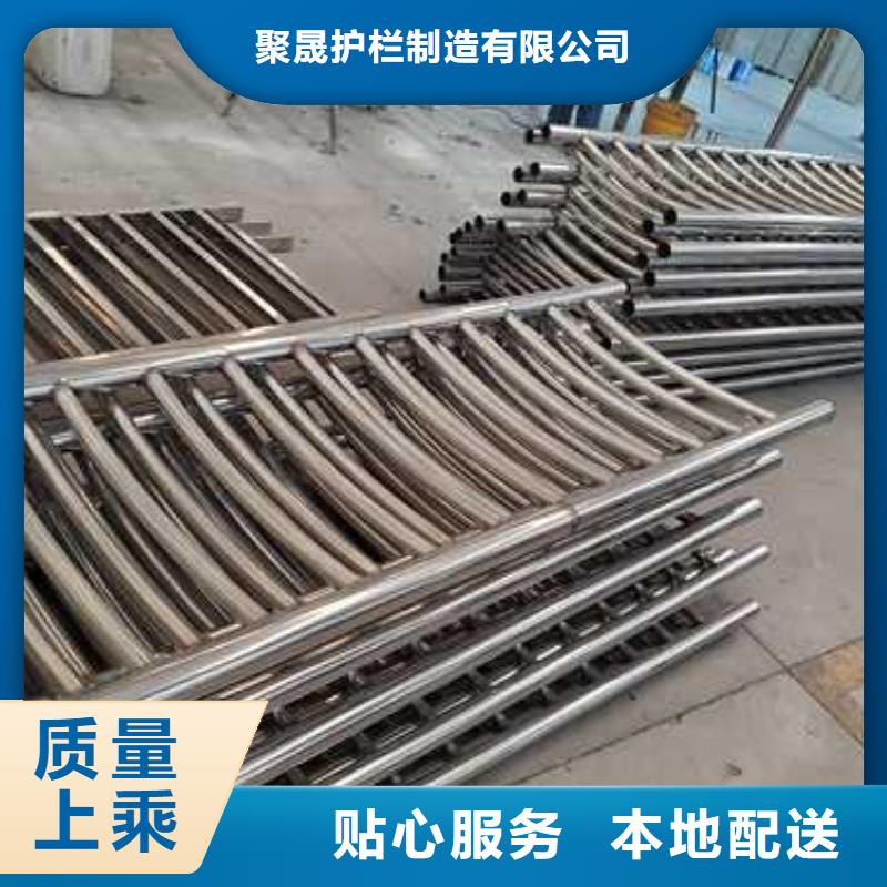 免费寄样#三沙市不锈钢人行道护栏#厂家