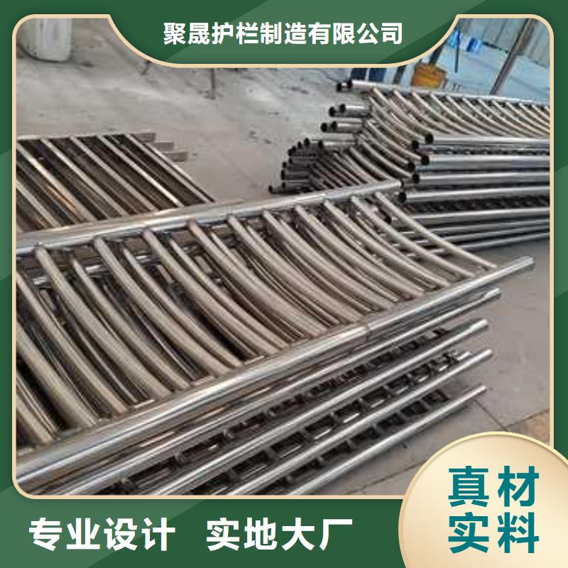不锈钢复合管人行道护栏厂家_咨询优惠
