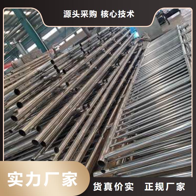 河边镀锌钢索护栏-河边镀锌钢索护栏价格优惠