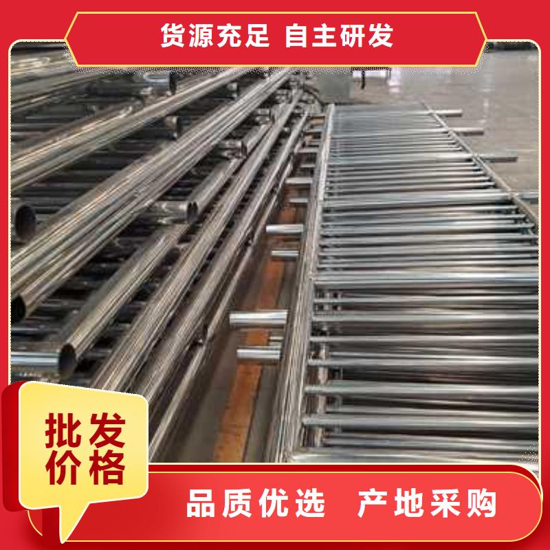生产不锈钢景观护栏的批发商