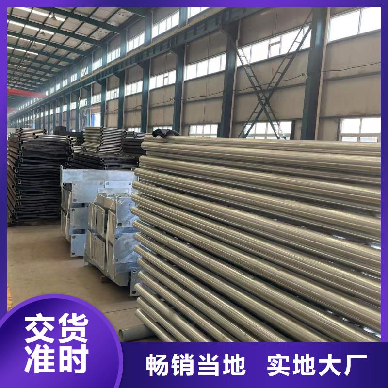 景观栏杆厂家技术领先
