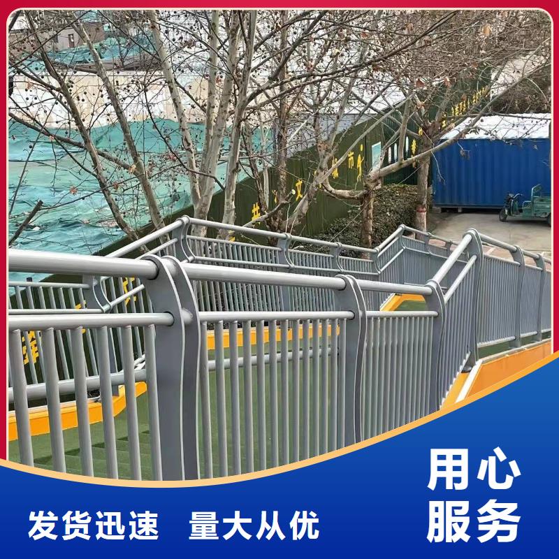 性价比高的铝合金桥梁护栏销售厂家