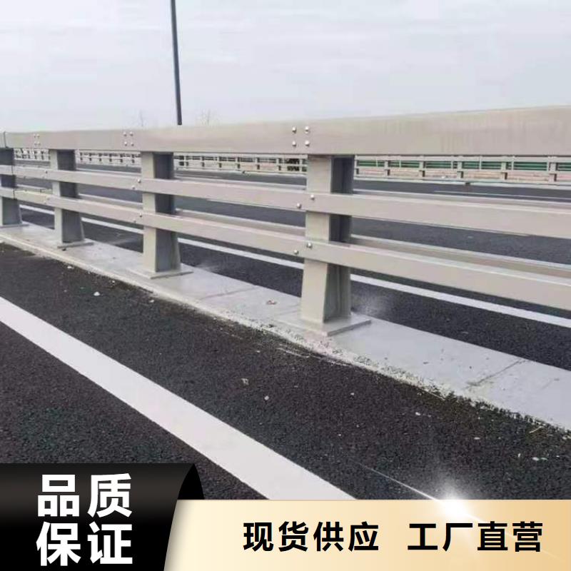 生产201不锈钢复合管桥梁护栏_厂家/供应