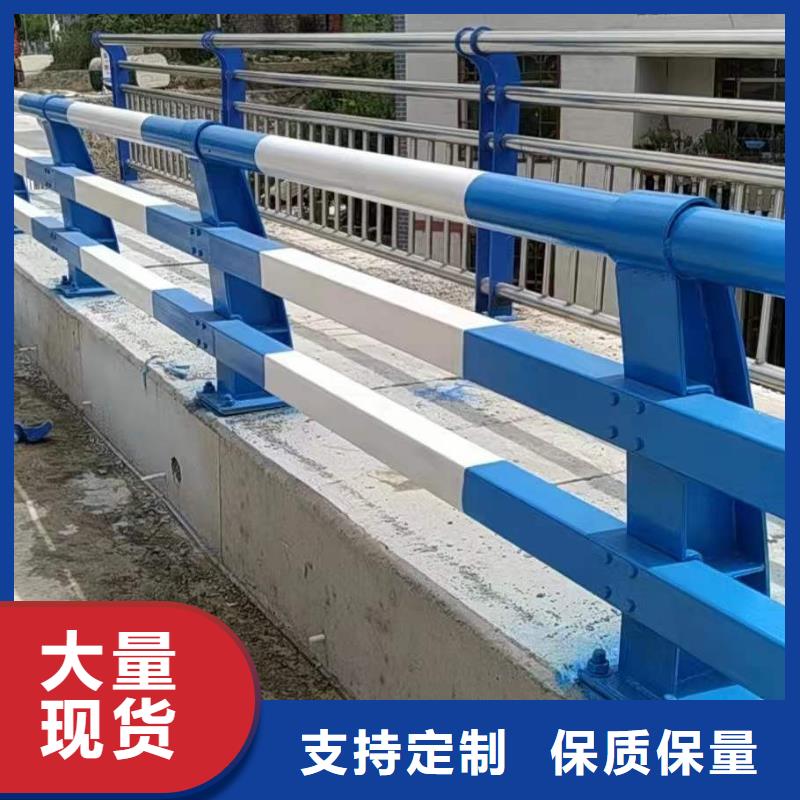 采购不锈钢复合管楼梯栏杆必看-经验丰富