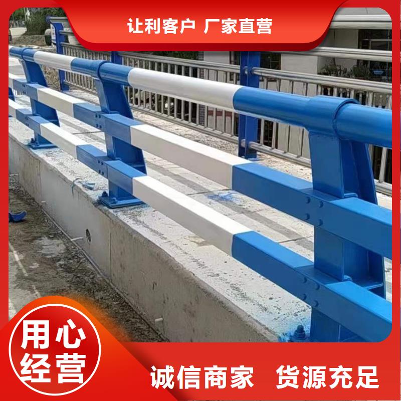 不锈钢造型护栏厂家-信守承诺