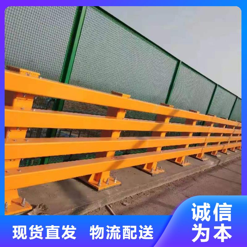 护栏河道防撞栏杆质保一年