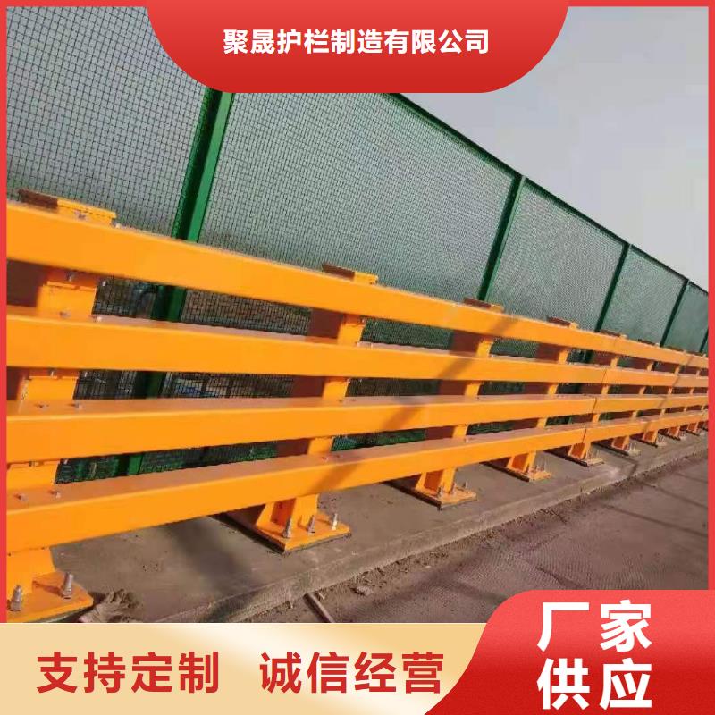护栏_不锈钢复合管厂家本地配送