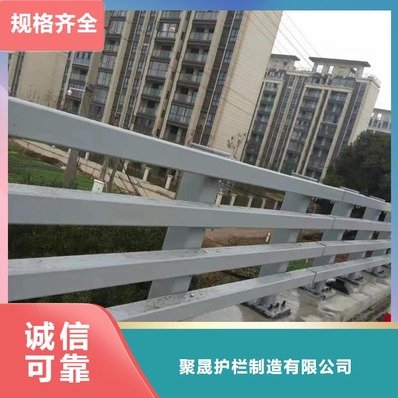 河边道路防撞护栏质保2年