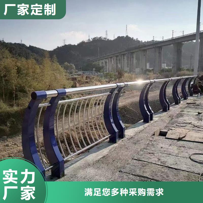 护栏铝合金护栏厂家品质信得过