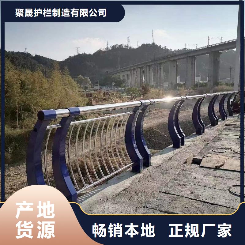 景观栏杆一手报价