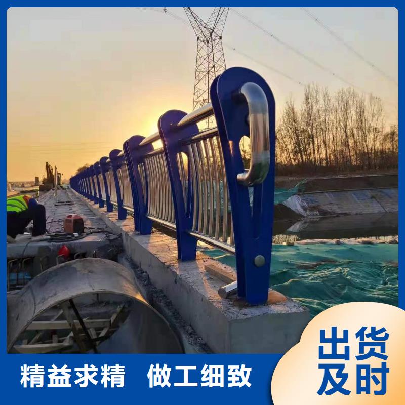 河边不锈钢灯光护栏、河边不锈钢灯光护栏厂家_大量现货