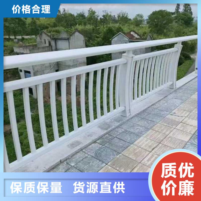 支持定制的锌钢护栏生产厂家