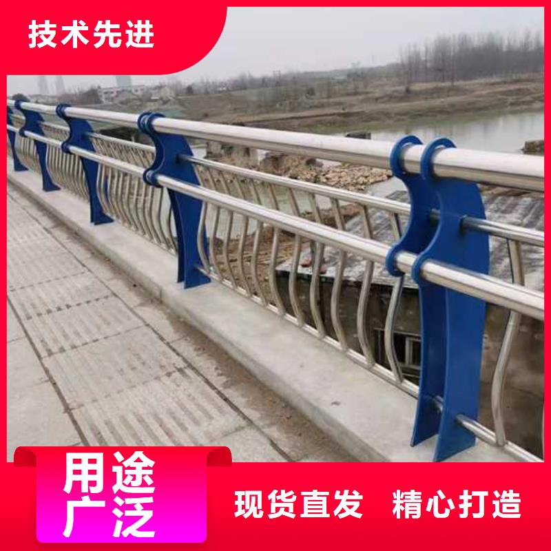 不锈钢复合管河道护栏-放心采购