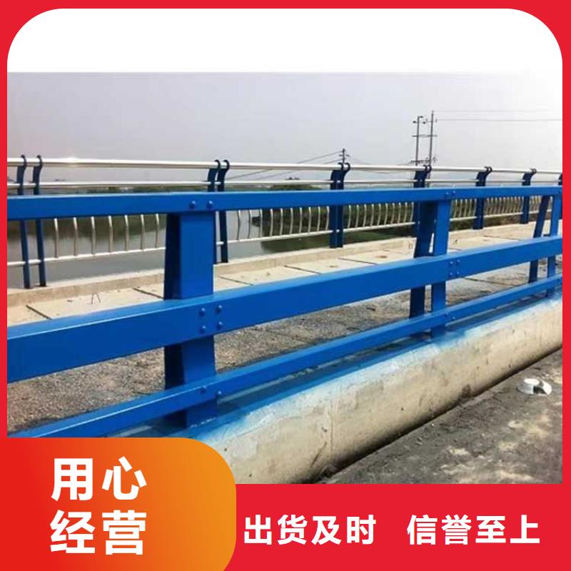 拉索桥梁灯光护栏如何选择