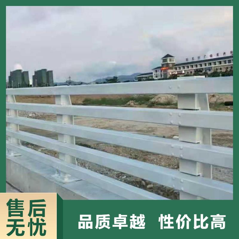 公路四横梁防撞护栏全国走货