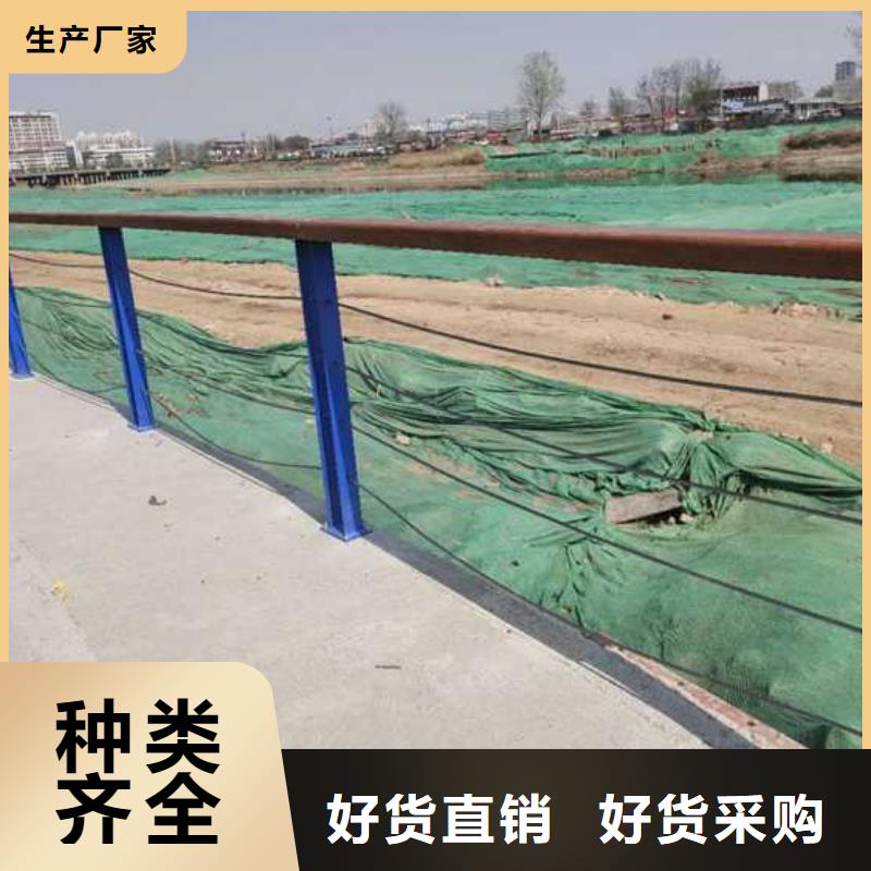 君山
护栏厂家电话
