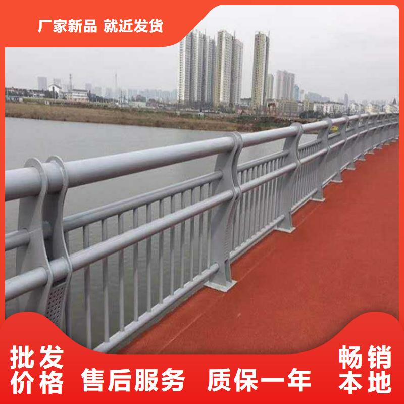 规格齐全的201不锈钢桥梁护栏厂家