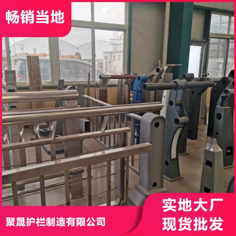2025现货供应##河边公路防撞护栏##型号齐全