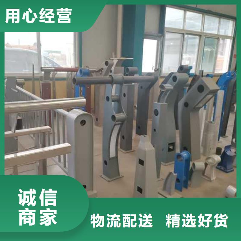 公路不锈钢人行道栏杆、公路不锈钢人行道栏杆厂家