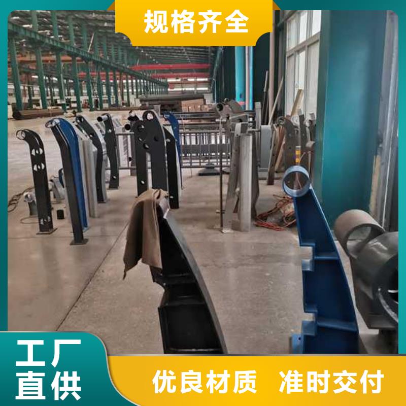 河边公路防撞护栏厂家供应