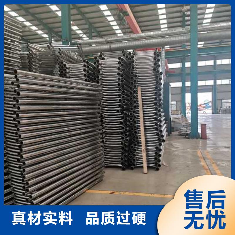 供应批发304不锈钢碳素钢复合管-保质