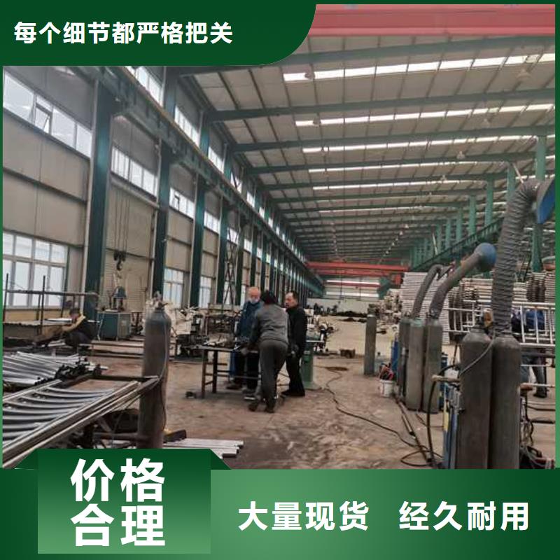 景区LED灯光护栏大品牌有保证