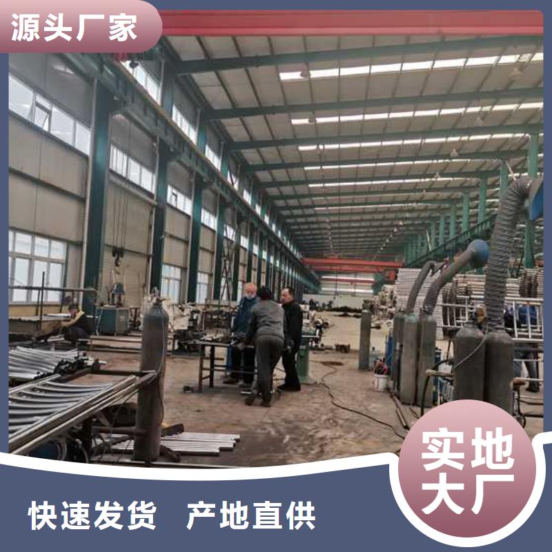 造型不锈钢防撞栏杆-接受定制