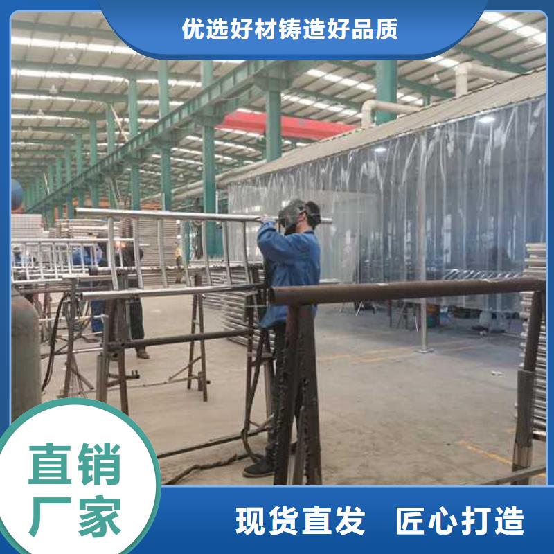 价格合理的不锈钢景观护栏公司