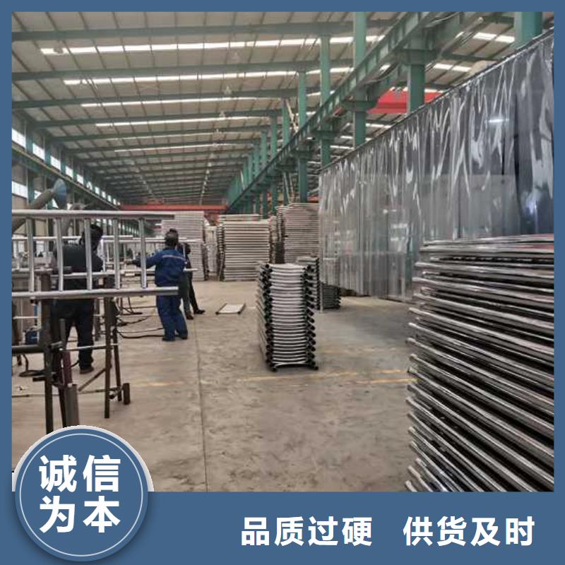 公路不锈钢人行道栏杆大企业