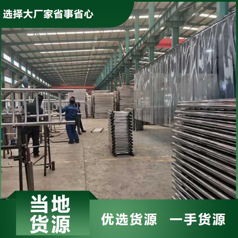 发货速度快的河边河道灯光护栏公司