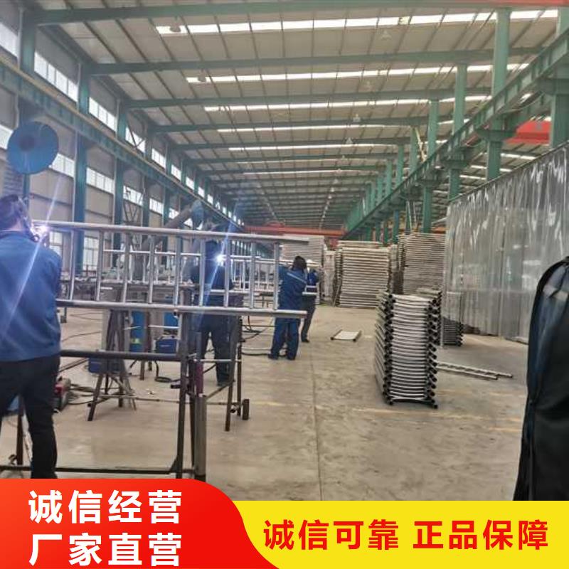 发货及时的不锈钢灯光护栏公司