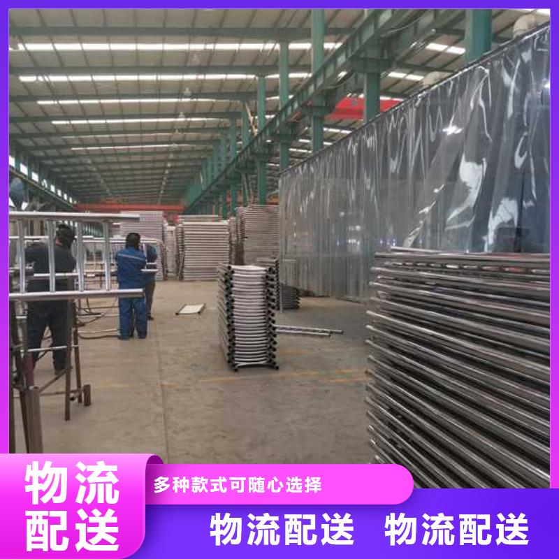 汾阳护栏生产厂家