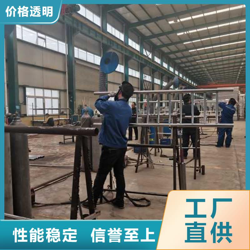 201不锈钢复合管栏杆-正规厂家
